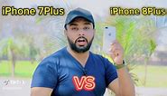 iPhone 7 Plus vs iPhone 8 Plus camera Test in 2024🔥 #shariitech #iphone #iphone7pluscamera #iphone8pluscamera