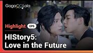 Does "HIStory5: Love in the Future" have the best 'blowing' scene among Taiwanese BL titles? 😳