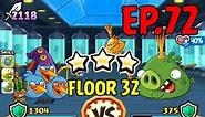 Angry Birds Fight DR.Pig's Lab Floor 32 - 3 Stars - Final Boss-EGG RESCUE QUEST-PERFECT COMBO QUEST