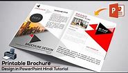 Printable 2 Fold Brochure Design Tutorial in Ms PowerPoint - Lesson 17