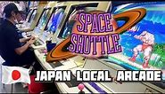 Exploring OLD LOCAL JAPANESE ARCADE: Alive since the 90's │ SPACE SHUTTLE ARCADE in Nagoya, Japan