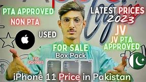 iPhone 11 Price in Pakistan 🇵🇰 2023 | New Box Pack & Used | PTA / Non PTA / Jv | Latest Prices
