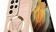 Fiyart Magnetic Case for Samsung S21 Ultra Compatible with Wireless Charging,Cute Butterfly Phone Case with Camera Lens Protection for Women Girls Men for S21 Ultra 6.8"- Pink
