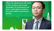 Huawei - At Huawei Cloud Summit Saudi Arabia 2023, #Huawei...