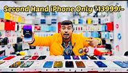 Second Hand Mobile Phone No - 1 Seller in kolkata @Apple iphone 11,12,13,14 #iphone Pro, Pro Max