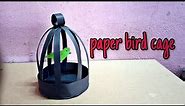 How to make a paper bird cage / cool craft