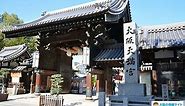 Osaka's Famous Tenmangu Shrine and Tenjin Festival