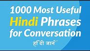 1000 Most Useful Hindi Phrases for Conversation