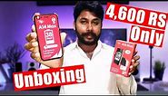 itel a14 max unboxing & review | price in Pakistan