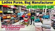 Ladies purse manufacturers in Delhi | Ladies Purse and Bags Wholesale Market,Wallets