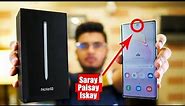 Samsung Galaxy Note 10 Unboxing & Price in Pakistan.