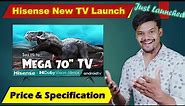Hisense 70 Inch 4K Smart TV Launched | Best 70 inch TV 2021
