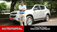 Chevrolet Trailblazer Test Drive Review - Auto Portal