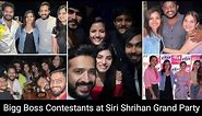 Bigg Boss Contestants Enjoying at Siri Hanmanth's Party / Siri Shrihan Grand Party