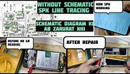 WITHOUT SCHEMATIC DIAGRAM FAULT FIND TRICK | OPPO A7 RINGER FAULT SOLUTION | #schematicdiagram