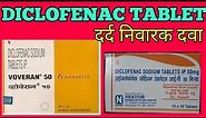 Diclofenac sodium tablets ip 50mg | Diclofenac prolonged release tablets ip 100mg