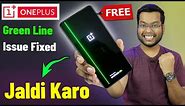 OnePlus Green Line issue Solution - FREE | OnePlus Green Line issue | OnePlus Green Line issue Hindi