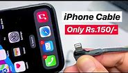 Best iPhone Cable Only Rs 150 | iPhone Fast Charging Lightning Cable Under 200