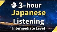 Japanese Listening Practice | Japanese Conversation Practice - Intermediate level