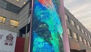 outdoor curved LED screen