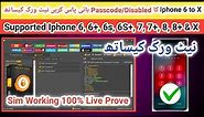 Iphone 6/6+ icloud bypass with sim working 100% latest iOS 12.5.7 by unlock tool | 2023 |