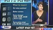 Preview of Apple iPad HD to be released