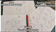 How to write basic Arabic Alphabets with Double pencil.Learn calligraphy writing
