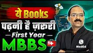 Must Read Books in 1st Year of MBBS | 1st Prof Year | Dr. Pradeep Pawar