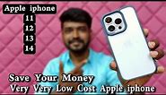 iphone 11 iphone XR iphone SE iphone 12 which smartphone better to buy in 2023
