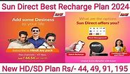 Sun Direct Recharge Plans 2024 | Sun Direct Packages | Sun Direct DTH Plans | Sun Direct HD Plans