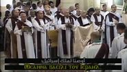Raw: Moment of Explosion Inside Coptic Church
