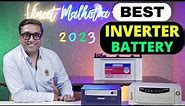 Best Inverter For Home | Best Inverter Battery 2023 | Best Inverter Battery for Home 2023