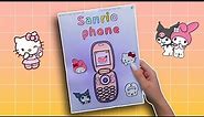[Paper diy] Sanrio Flip Phone blind bag 🎀 | Asmr tutorial | Paper play @lisapaperasmr