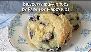 Best Blueberry Muffin Tops