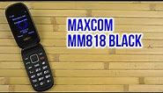 Распаковка Maxcom MM818 Black