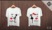 How to do best couple t shirts || Family T-shirts Design || Birthday T-shirts || @ 7093031578