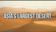 The Arabian Desert - How Big Is The Arabian Desert Actually?