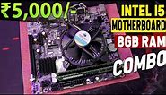 i5 processor motherboard combo under 10,000/- Only | i5 3470 | Best CPU under 5000
