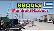 Rhodes, Greece (Mandraki Harbour Virtual Walk)
