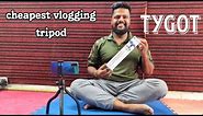 Mobile vlogging kit just 800rs T 111 tripod for creators / Sanskarup32