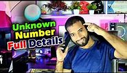 How To Identify Unknown Numbers Real Name in 2024 | Find Registered Name Details on Phone Numbers |