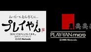 Play-Yan / Play-Yan Micro GBA Gameplay (1080p60, No Commentary)