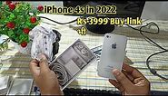 Using Iphone 4s in 2022 | Unboxing & Review of Iphone 4s White Colour