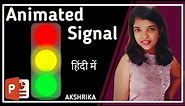 🚦 Traffic Light Animation in PowerPoint : Akshrika Tutorials