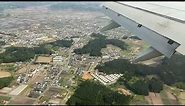 [Landing] 13MAY23 MISAWA Airport (MSJ), Aomori, Japan