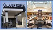 Orland square mall in Orland park,Illinois | Orland square malls