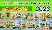 Kerala Piravi Posters | Kerala piravi poster making ideas | Kerala Piravi drawing ideas | 2023