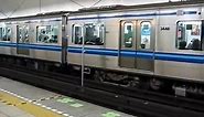 Yokohama municipal subway Blue Line. ／横浜市営地下鉄ブルーライン