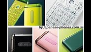 KYOCERA KYF31 Gratina japan MIL-STD-810G flip phone (better than Lenovo A588T,VKworld T2,Musashi)