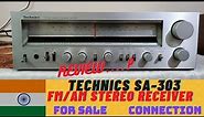 Technics SA-303 stereo receiver | How to use, Review & connection |sale available +91-94627-65919